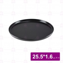 T095A-10.5 平底圓烤盤