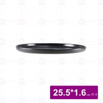 T095A-10.5 平底圓烤盤