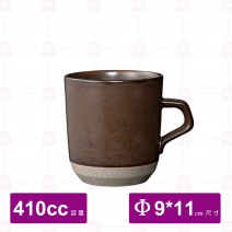 【日本 KINTO】Ceramic Lab馬克杯 410ml-咖啡色