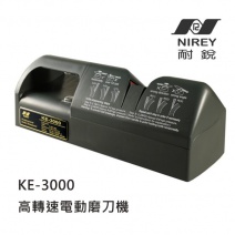 耐銳磨刀機