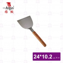 【雅緻Argus】牛排煎鏟中　漢堡煎匙