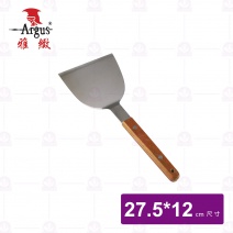 【雅緻Argus】牛排煎鏟大 漢堡煎匙