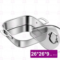 方型火鍋  26cm