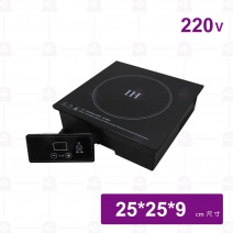 【興龍牌】崁入式單平爐 HIPC-H15 膠殼 外接控制器