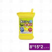 001793免洗劑兩用海綿1入