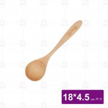 【雅柏】山毛櫸木彎柄大圓匙 K85-04