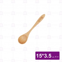【雅柏】山毛櫸木彎柄小圓匙 K85-05
