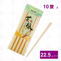 【Shunta金順代】111S 藝風筷 白 (10雙/包)