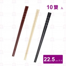 【Shunta金順代】111S 藝風筷 白 (10雙/包)