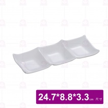 【Shunta金順代】073 三格盤  白 (12入/盒)