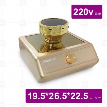 【AKIRA】金色虹吸式咖啡壺專用光波爐 220v