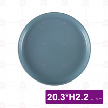 8吋牛排盤 藍色 BS0018-A15