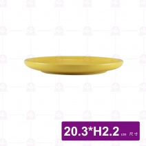 8吋牛排盤 黃色 BS0018-A2
