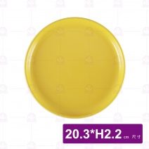 8吋牛排盤 黃色 BS0018-A2