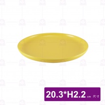 8吋牛排盤 黃色 BS0018-A2