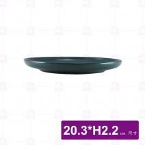 8吋牛排盤 墨綠色 BS0018-A4