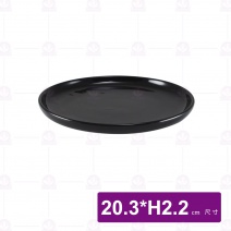 8吋牛排盤 黑色 BS0018-A5