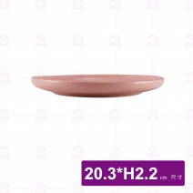 8吋牛排盤 粉色 BS0018-A7