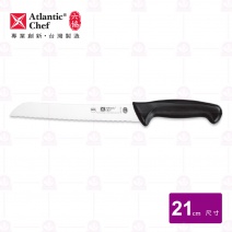 【六協刀具】麵包刀(實用)-鉬釩鋼 21cm