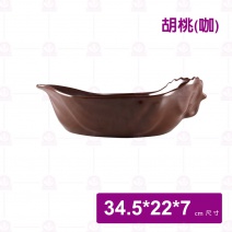 【Shunta金順代】ST13707-13 料理雞盤胡桃(咖)(2入/盒