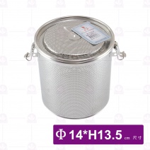 【雅緻Argus】沖孔滷水籃 Φ14xH13.5cm