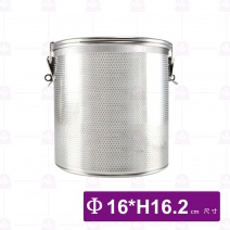 【雅緻Argus】沖孔滷水籃 Φ16xH16.2cm