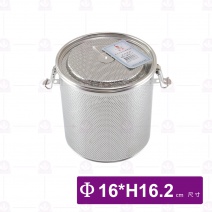 【雅緻Argus】沖孔滷水籃 Φ16xH16.2cm