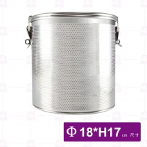 【雅緻Argus】沖孔滷水籃 Φ18xH17cm