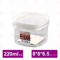 【INOMATA】方形儲物罐 K222BLK 白 220cc
