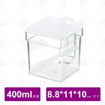 【INOMATA】1197WH 調味盒-白
