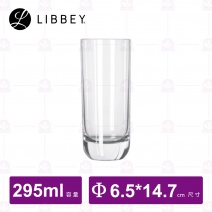 【Libbey】L2293SR 水杯 295cc (12入/盒)
