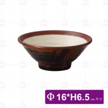 【Shunta金順代】 5506  三色拉麵碗  (內牙/外咖啡黑)