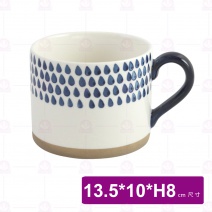 藍黛陶瓷歐蕾杯-雨點 H5802-01A