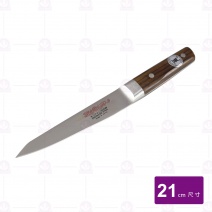 【日本一角】吞龍口金刻骨刀(圓)