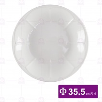 S-17-N044-14 新荷葉盤14吋