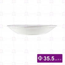 S-17-N044-14 新荷葉盤14吋