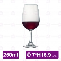 【Ocean】Society 紅酒杯  260cc (6入/盒)