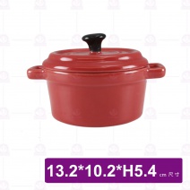仿鑄鐵5吋雙耳烤盅-紅 BS0009-A6