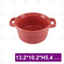 仿鑄鐵5吋雙耳烤盅-紅 BS0009-A6