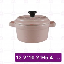 仿鑄鐵5吋雙耳烤盅-粉紅 BS0009-A7