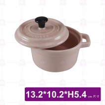 仿鑄鐵5吋雙耳烤盅-粉紅 BS0009-A7