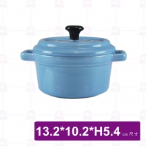 仿鑄鐵5吋雙耳烤盅-藍 BS0009-A8