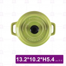 仿鑄鐵5吋雙耳烤盅-綠 BS0009-A3