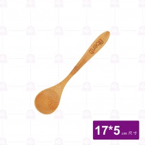 【雅柏】彎柄竹大圓匙 K75-04