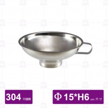 醬漏大孔 B1885