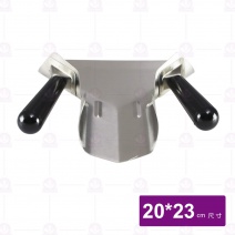 薯條分裝器(雙把手) SL000008-1