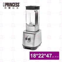 【PRINCESS 荷蘭公主】 高效能食物調理機-219500