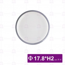 和平圓盤 7吋 烏邊亞光白 (10入/盒)