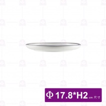 和平圓盤 7吋 烏邊亞光白 (10入/盒)