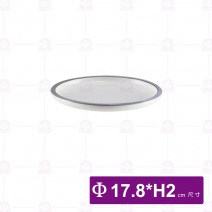 和平圓盤 7吋 烏邊亞光白 (10入/盒)